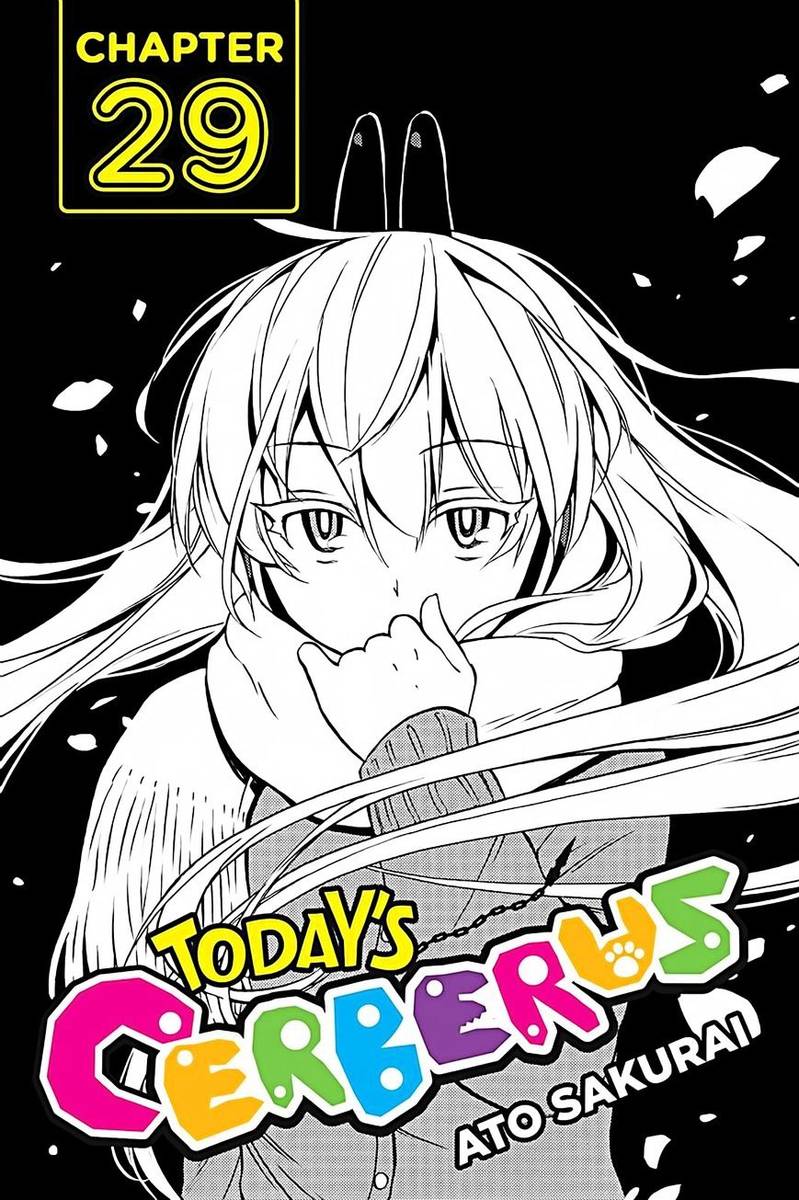 Kyou No Cerberus Chapter 29 Page 1