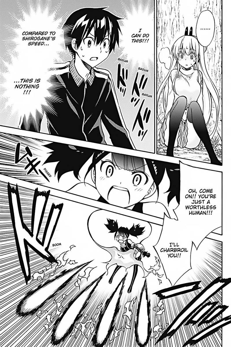 Kyou No Cerberus Chapter 29 Page 28