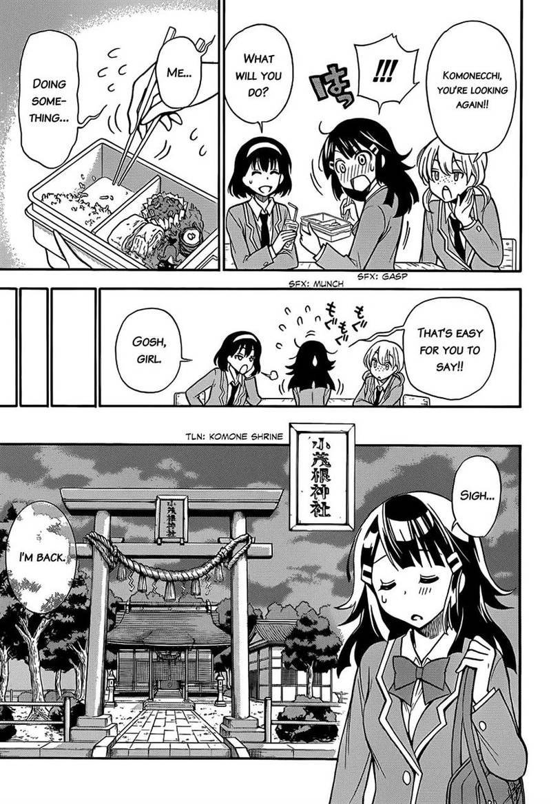 Kyou No Cerberus Chapter 3 Page 14