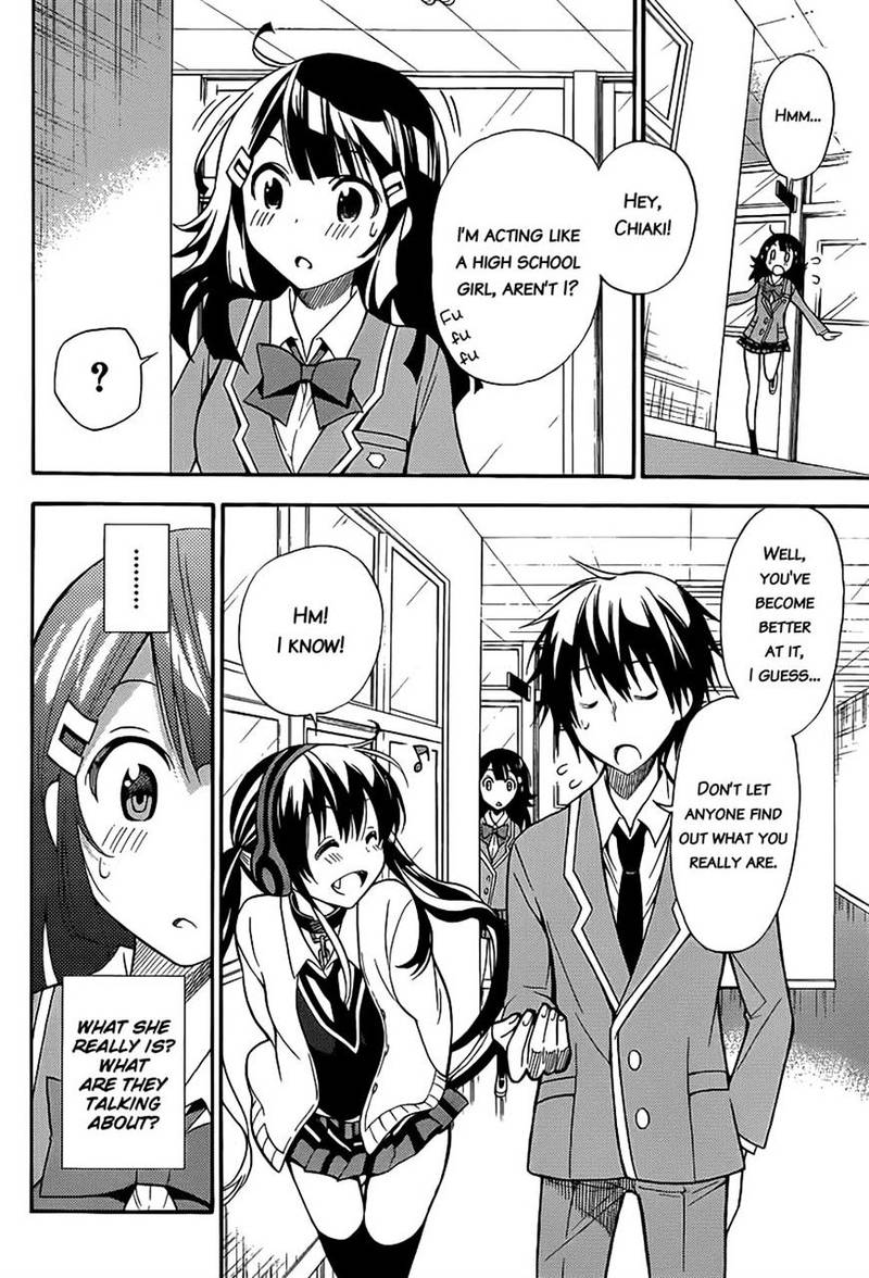 Kyou No Cerberus Chapter 3 Page 23
