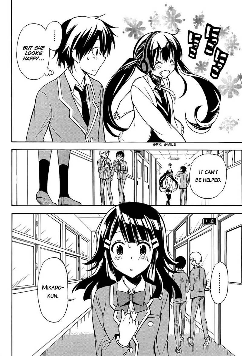 Kyou No Cerberus Chapter 3 Page 5