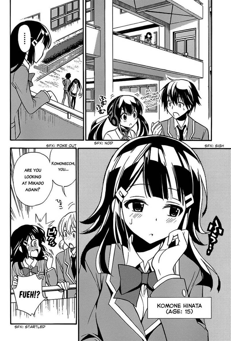 Kyou No Cerberus Chapter 3 Page 7