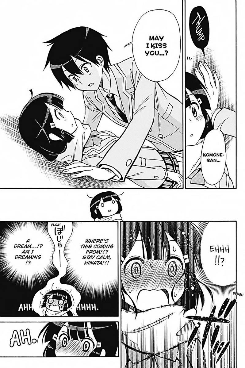 Kyou No Cerberus Chapter 31 Page 24
