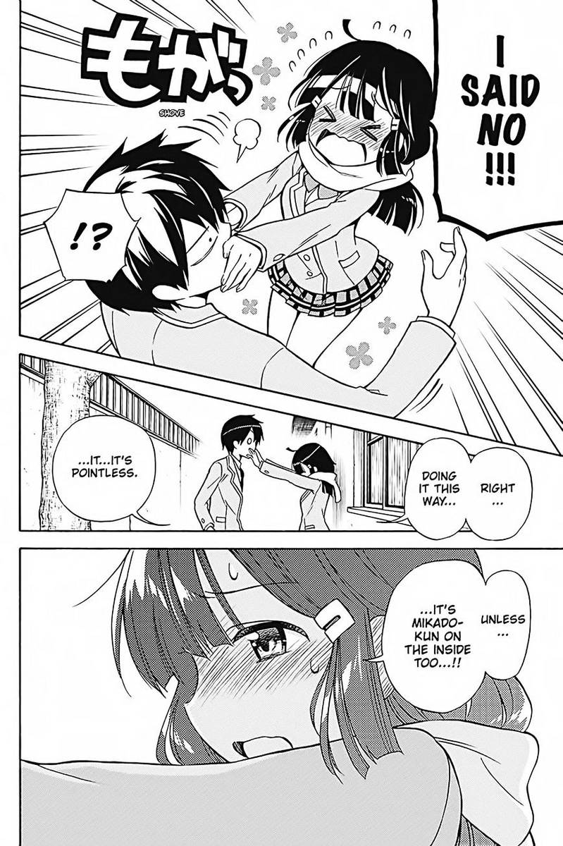 Kyou No Cerberus Chapter 31 Page 27