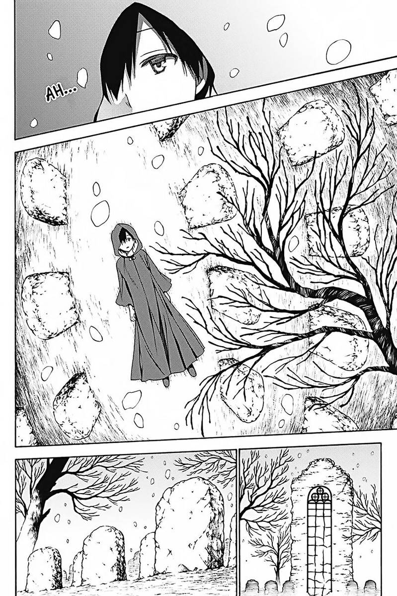 Kyou No Cerberus Chapter 33 Page 13