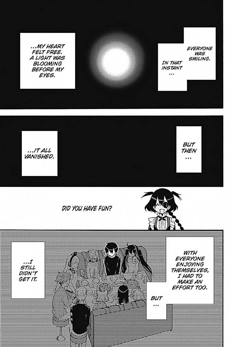 Kyou No Cerberus Chapter 33 Page 2