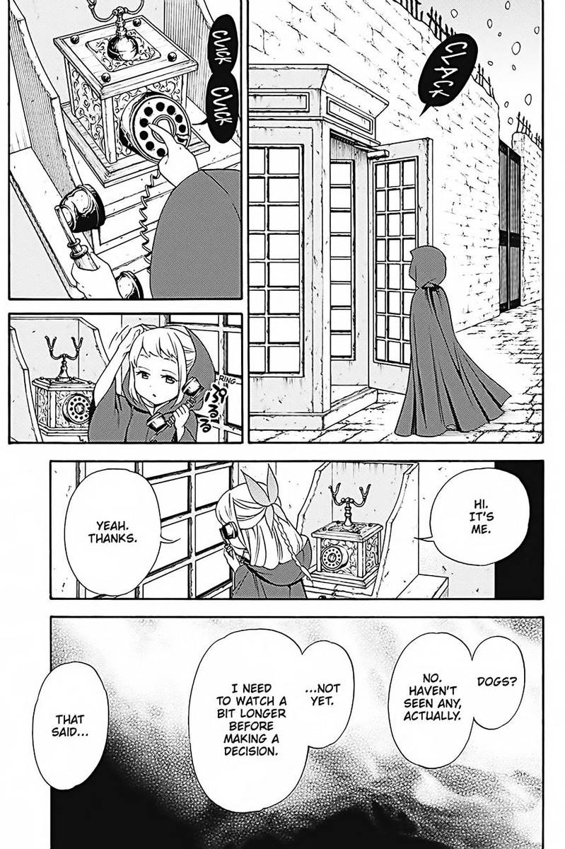 Kyou No Cerberus Chapter 33 Page 36