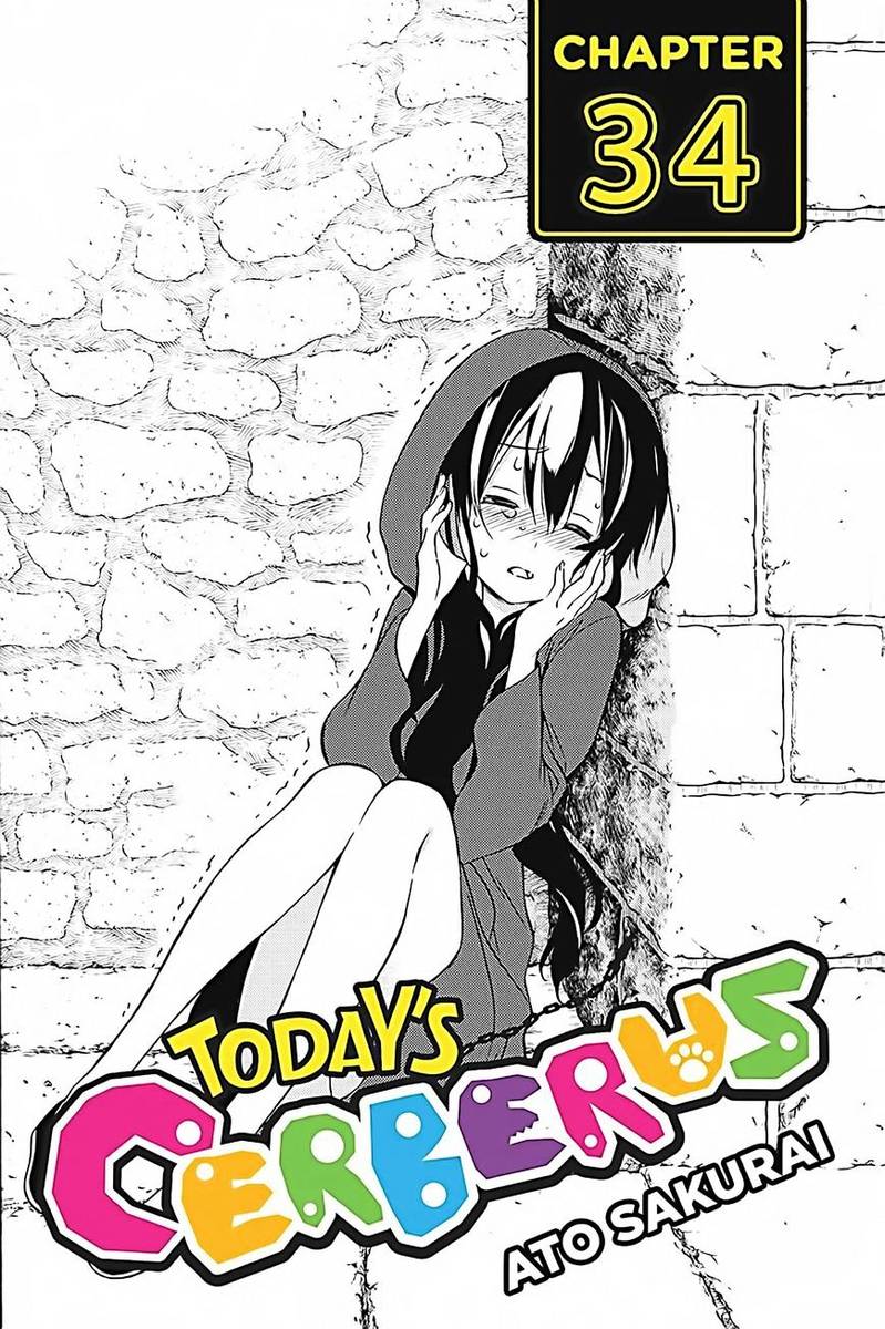 Kyou No Cerberus Chapter 34 Page 1