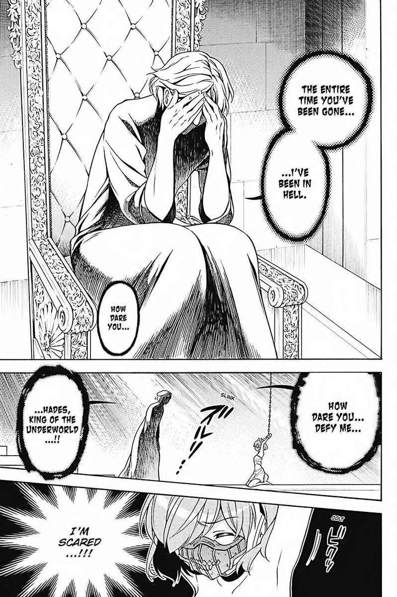 Kyou No Cerberus Chapter 34 Page 14