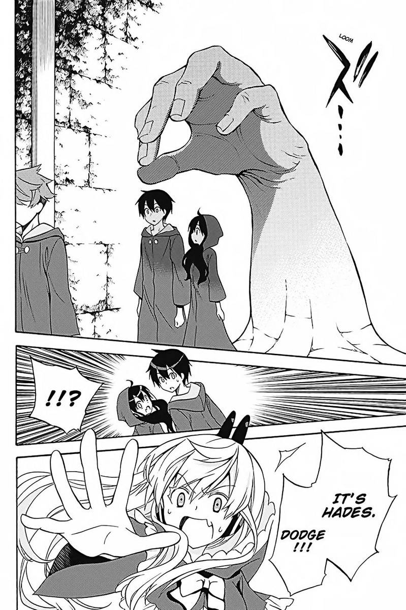 Kyou No Cerberus Chapter 34 Page 29