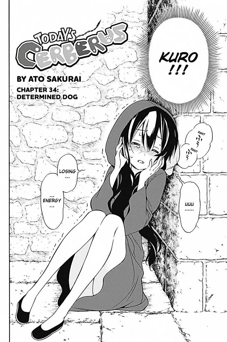 Kyou No Cerberus Chapter 34 Page 3