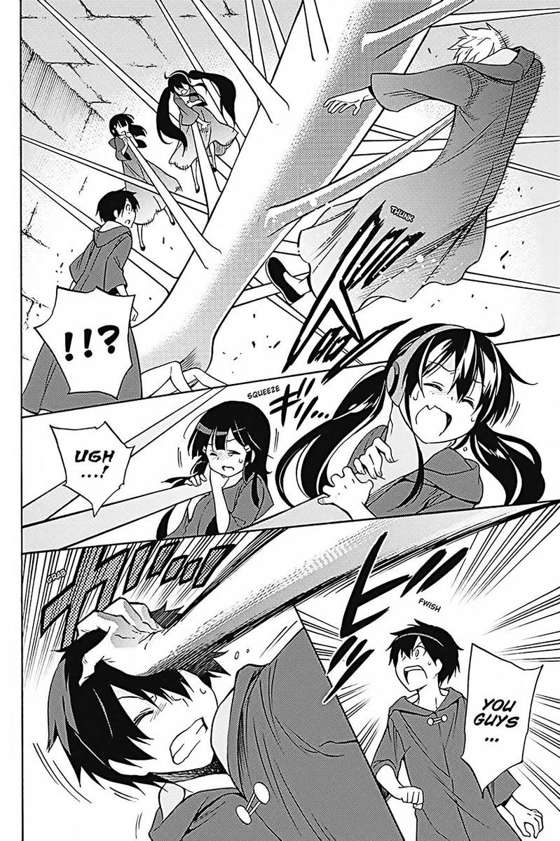 Kyou No Cerberus Chapter 34 Page 33