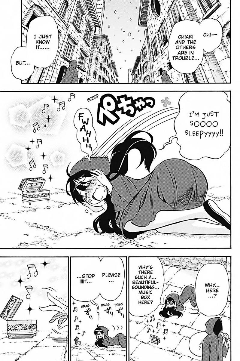 Kyou No Cerberus Chapter 34 Page 4