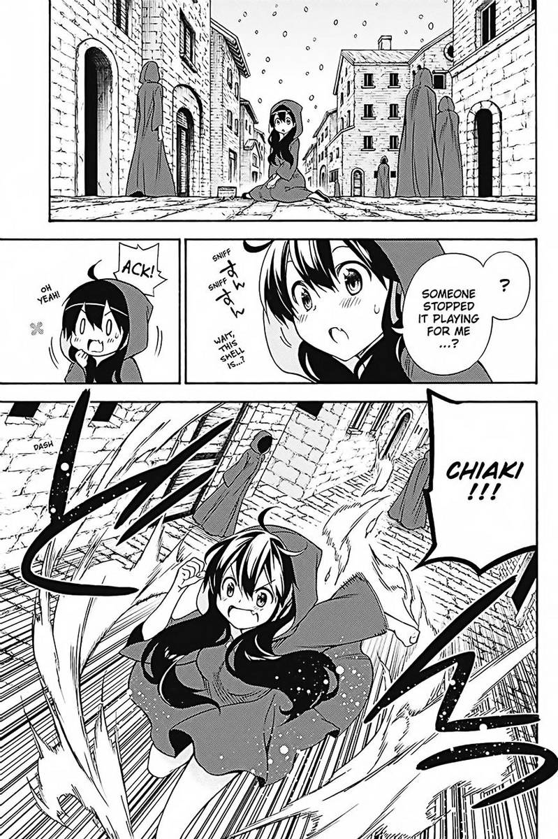 Kyou No Cerberus Chapter 34 Page 6