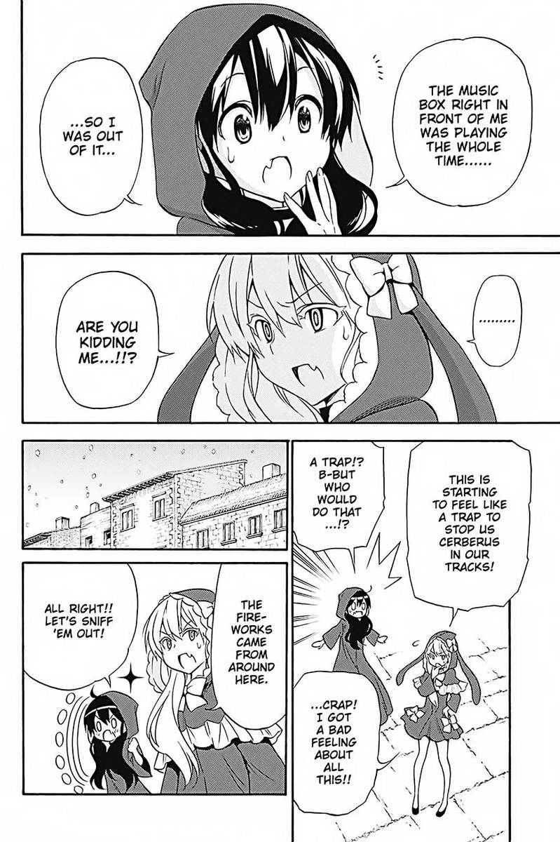Kyou No Cerberus Chapter 34 Page 9