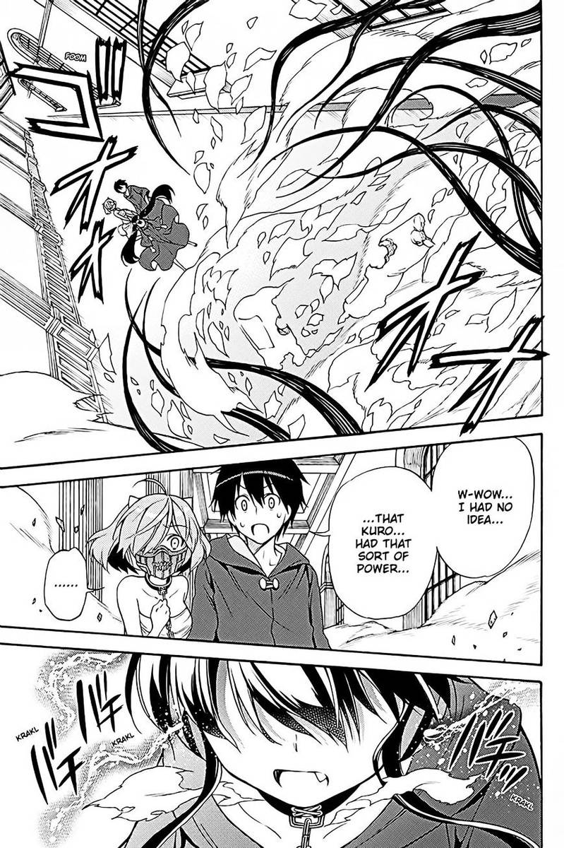 Kyou No Cerberus Chapter 36 Page 2