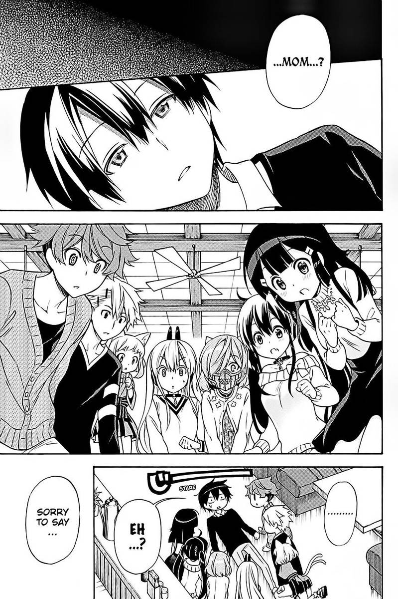 Kyou No Cerberus Chapter 36 Page 36