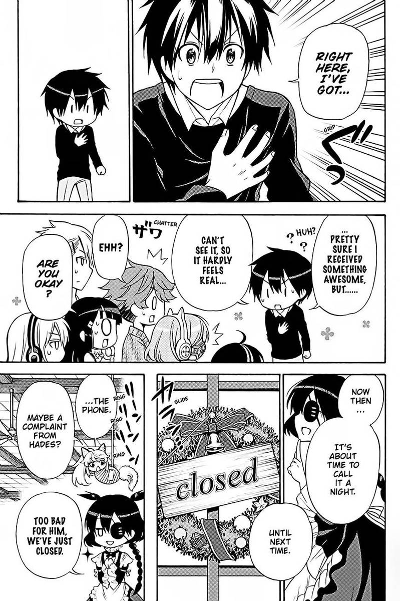 Kyou No Cerberus Chapter 36 Page 38