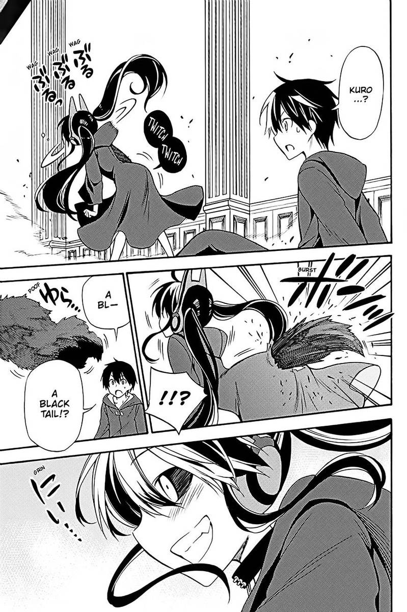 Kyou No Cerberus Chapter 36 Page 4