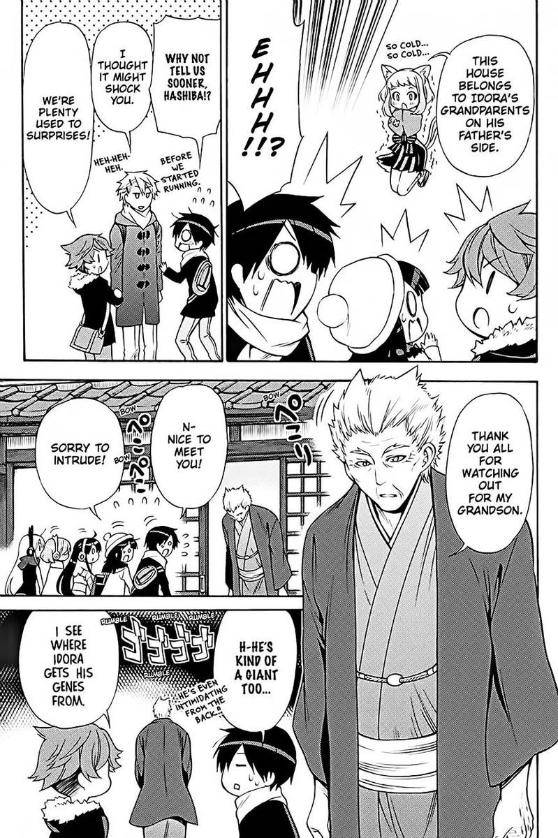 Kyou No Cerberus Chapter 37 Page 14