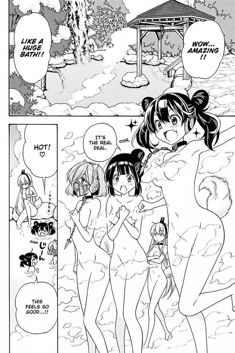 Kyou No Cerberus Chapter 37 Page 27