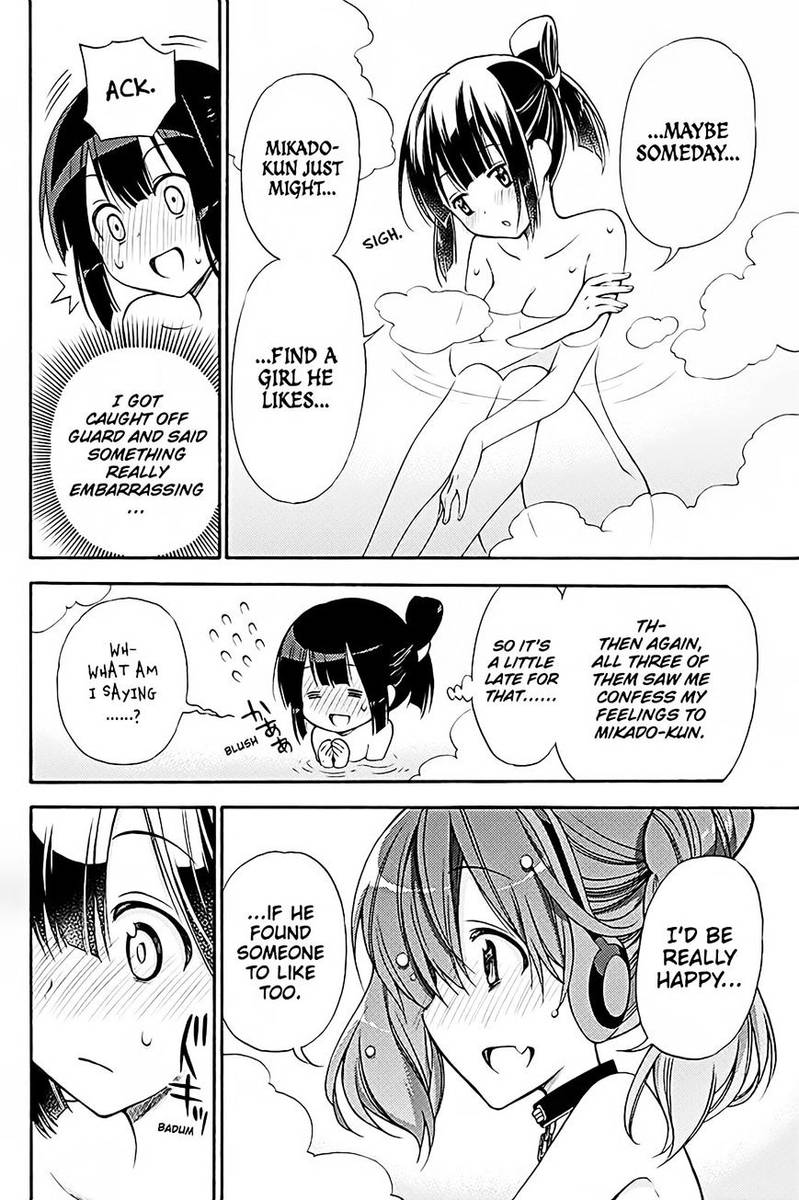 Kyou No Cerberus Chapter 37 Page 29