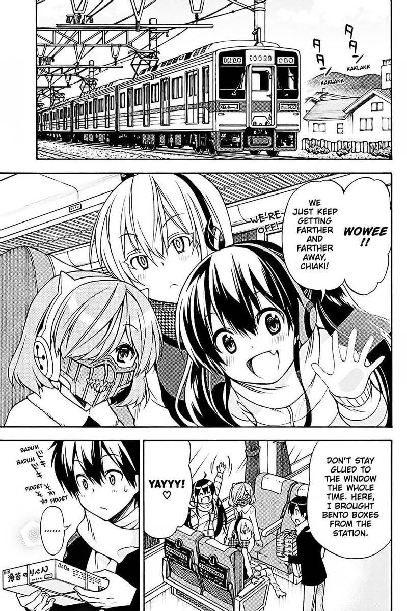 Kyou No Cerberus Chapter 37 Page 4