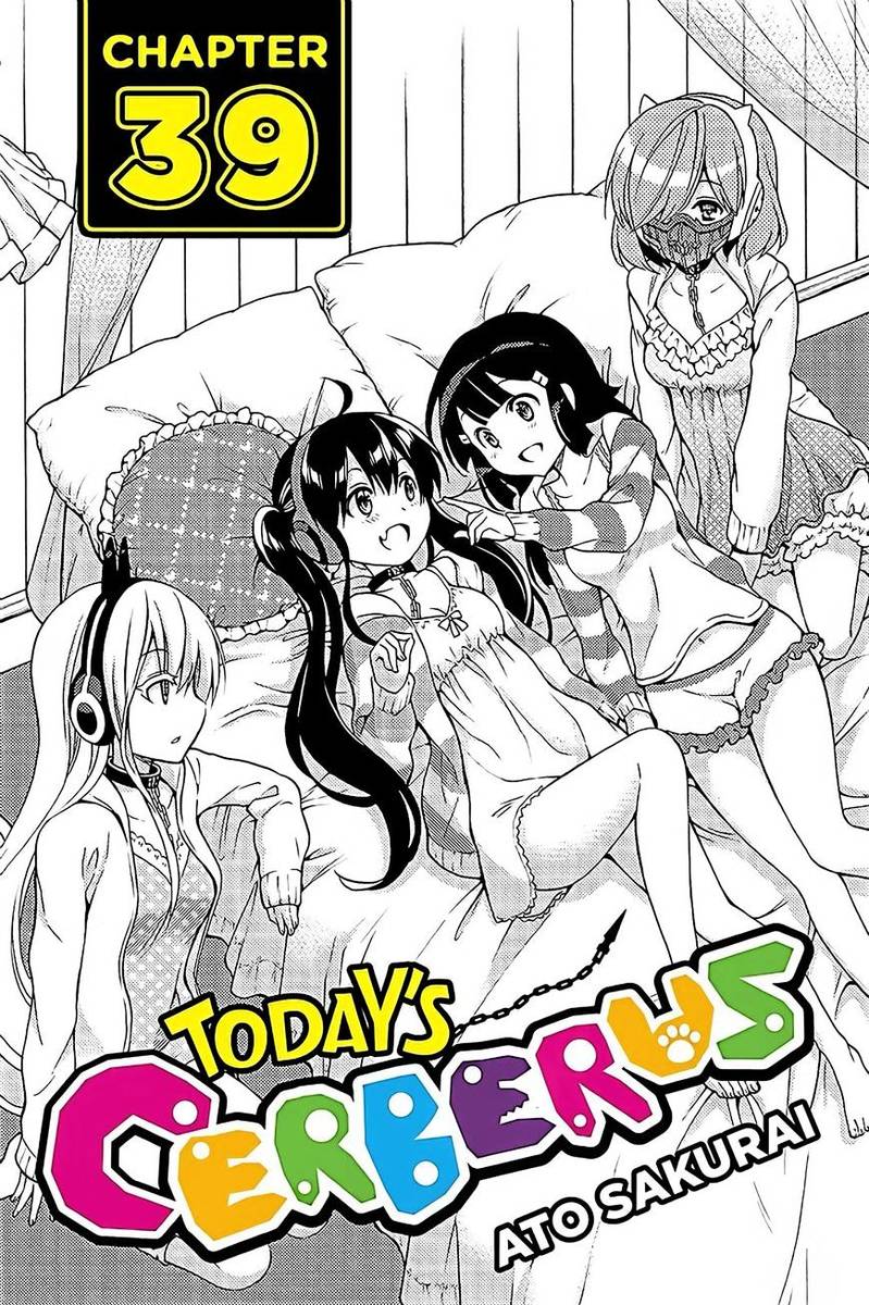 Kyou No Cerberus Chapter 39 Page 1