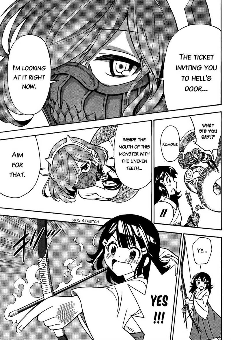 Kyou No Cerberus Chapter 4 Page 30
