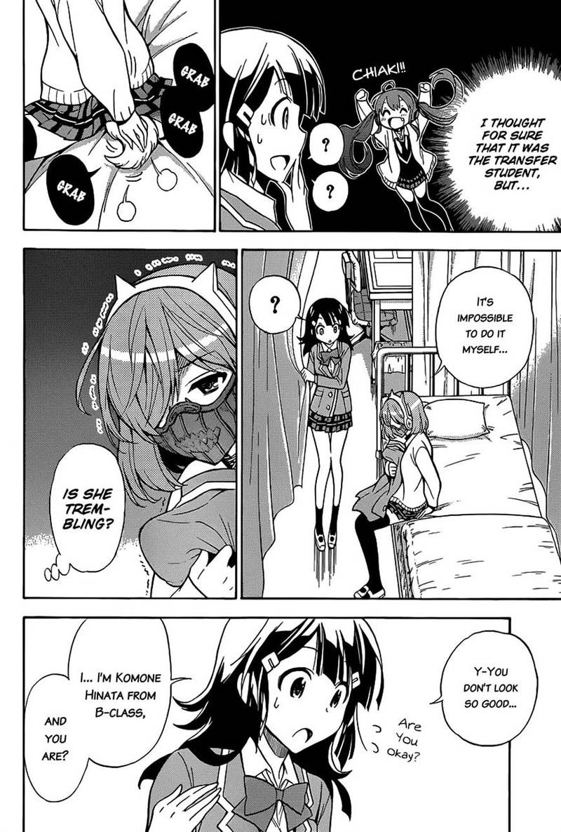 Kyou No Cerberus Chapter 4 Page 9