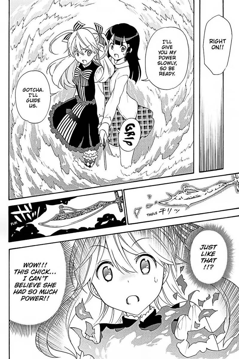 Kyou No Cerberus Chapter 40 Page 32