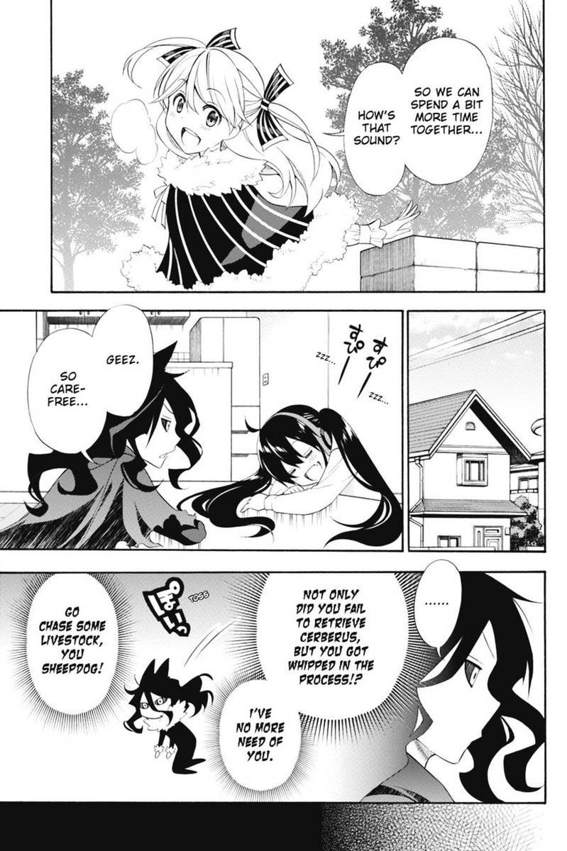 Kyou No Cerberus Chapter 41 Page 16