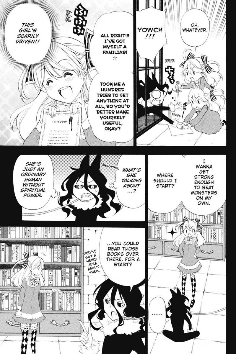 Kyou No Cerberus Chapter 41 Page 18
