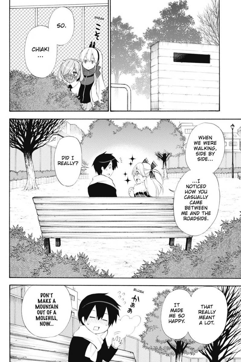 Kyou No Cerberus Chapter 41 Page 27