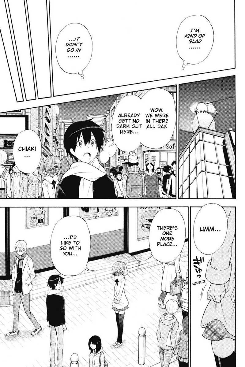 Kyou No Cerberus Chapter 42 Page 20