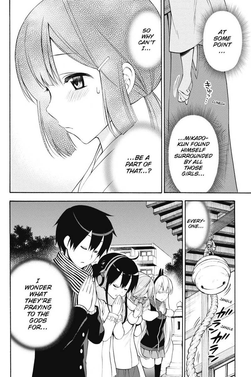 Kyou No Cerberus Chapter 43 Page 11