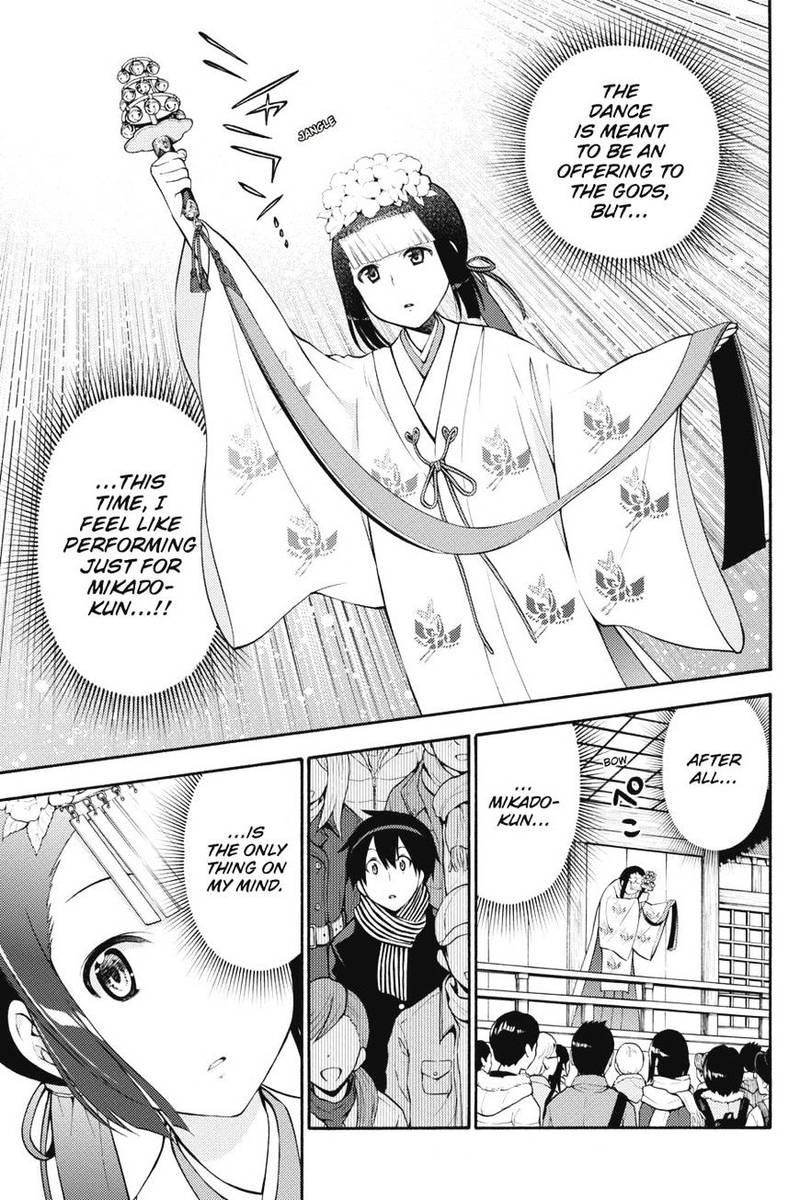 Kyou No Cerberus Chapter 43 Page 28