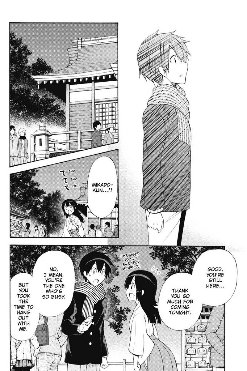 Kyou No Cerberus Chapter 43 Page 31
