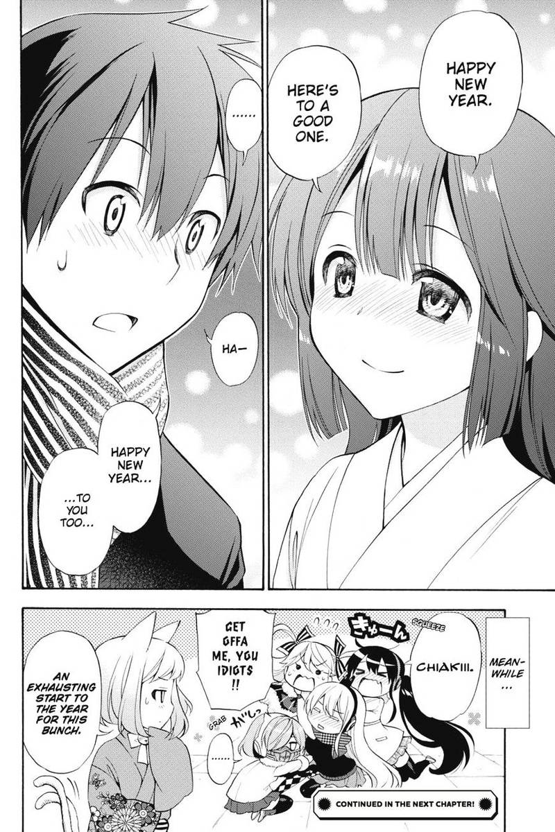 Kyou No Cerberus Chapter 43 Page 35