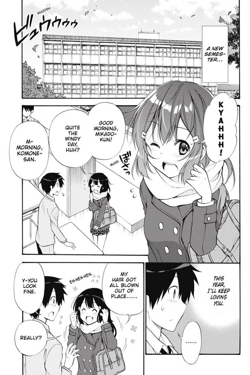 Kyou No Cerberus Chapter 44 Page 2