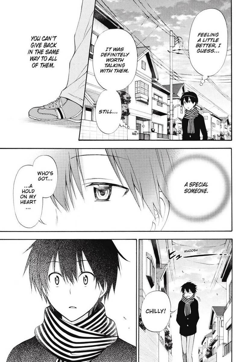 Kyou No Cerberus Chapter 45 Page 26