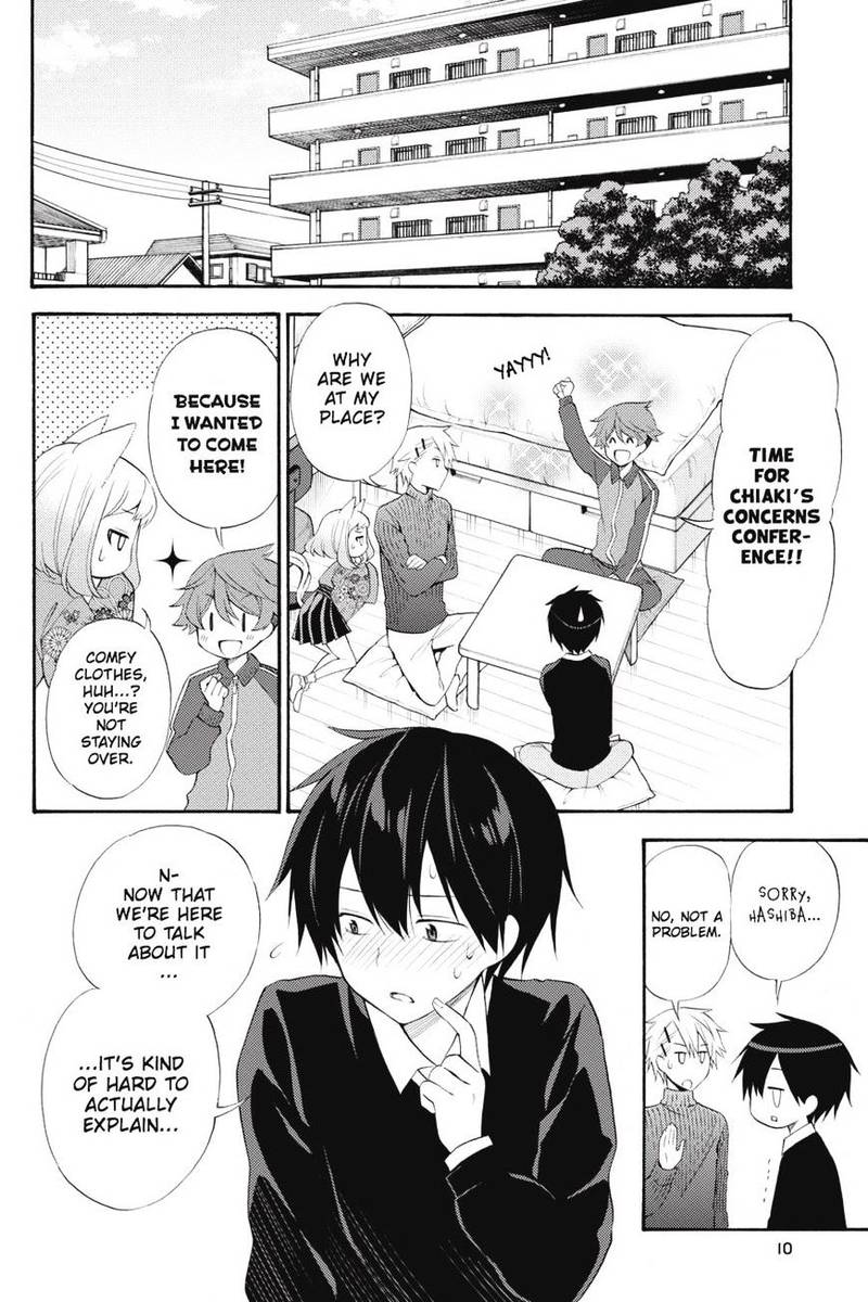 Kyou No Cerberus Chapter 45 Page 9