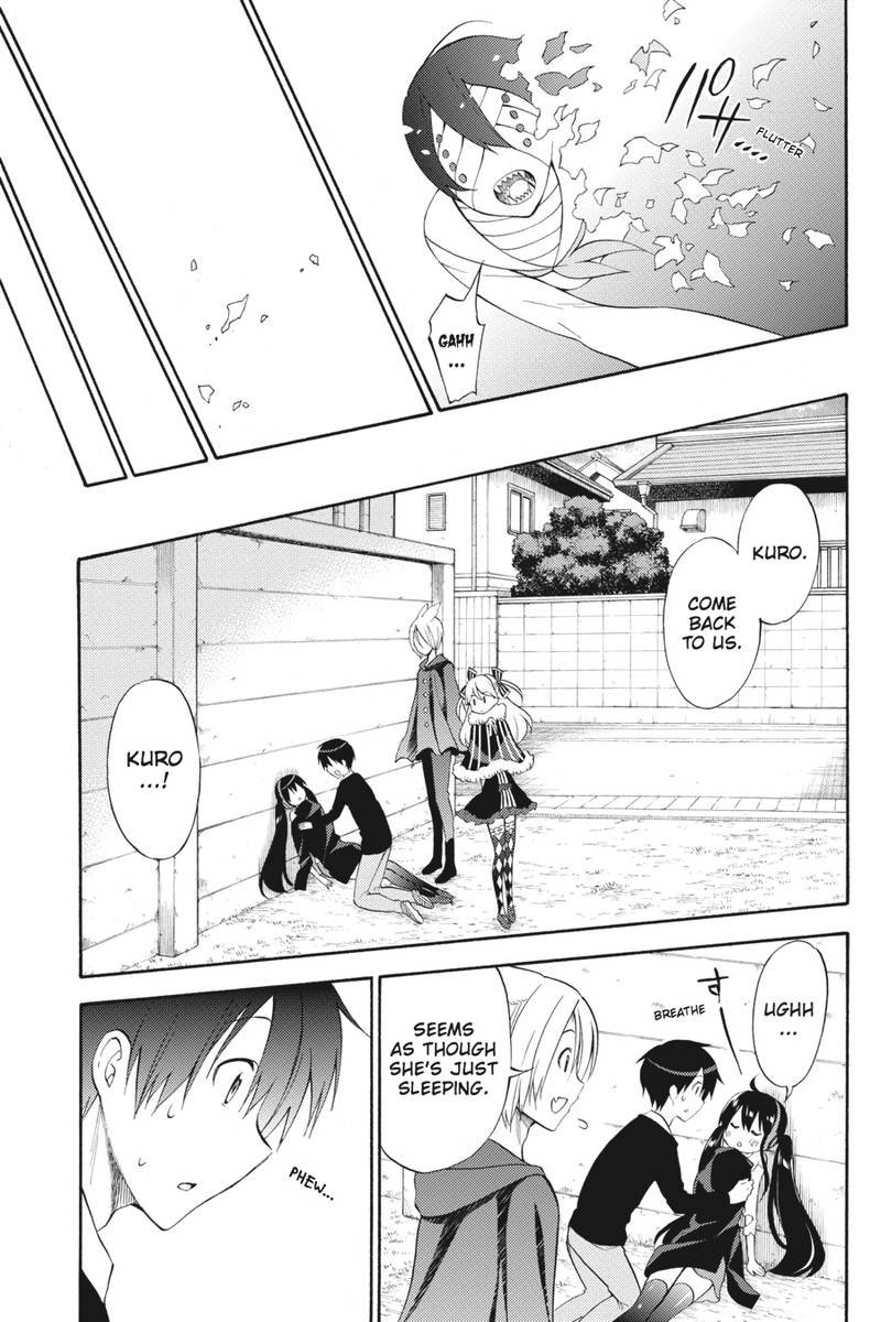 Kyou No Cerberus Chapter 46 Page 26