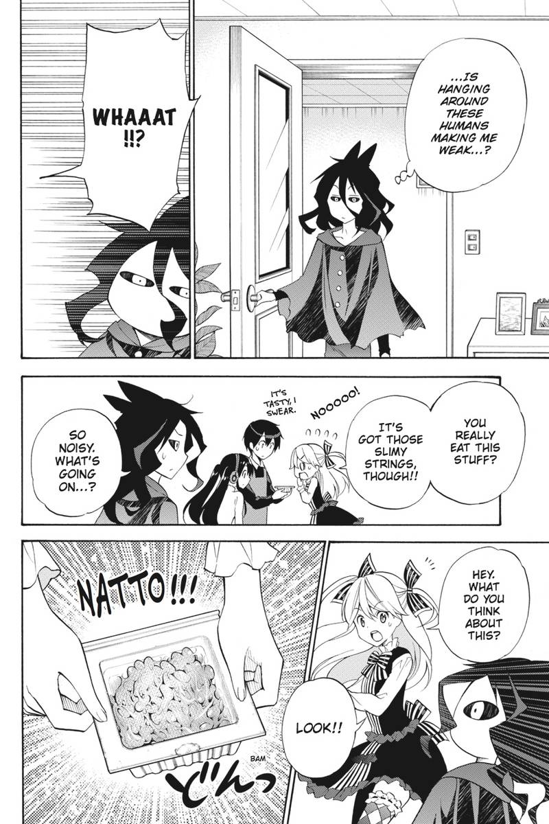 Kyou No Cerberus Chapter 46 Page 3
