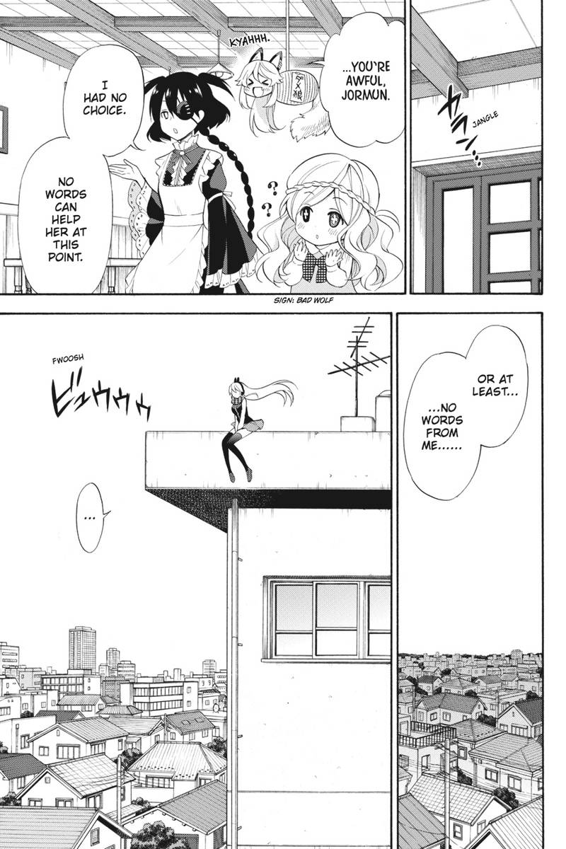 Kyou No Cerberus Chapter 47 Page 18