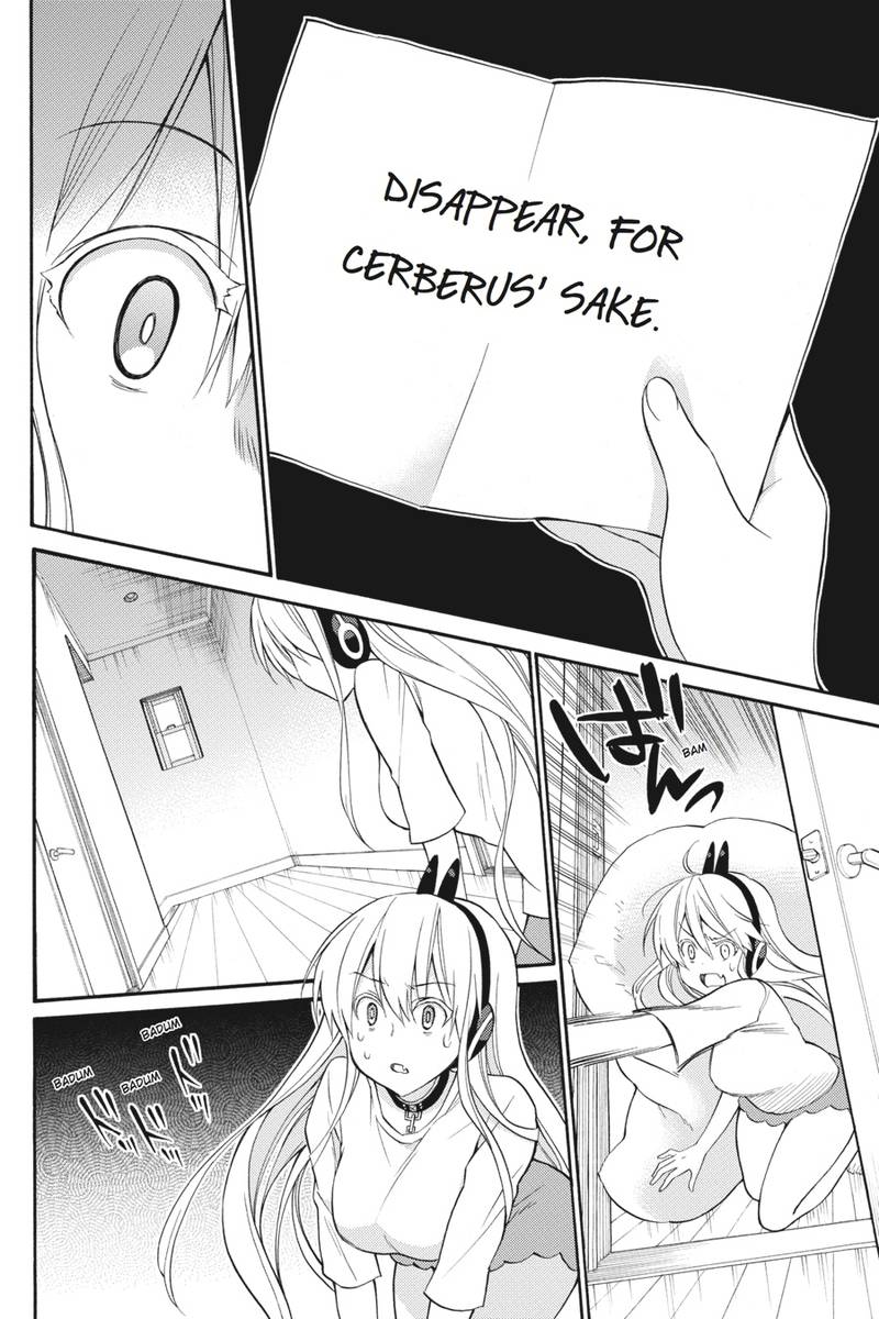 Kyou No Cerberus Chapter 47 Page 9