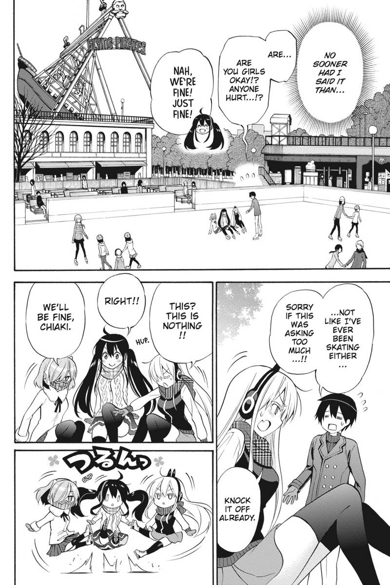 Kyou No Cerberus Chapter 48 Page 9