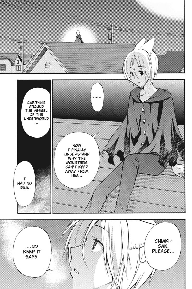 Kyou No Cerberus Chapter 49 Page 36