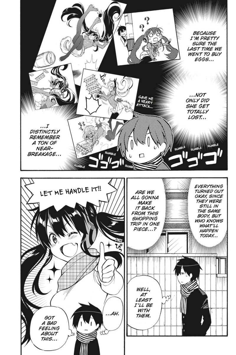 Kyou No Cerberus Chapter 49 Page 6