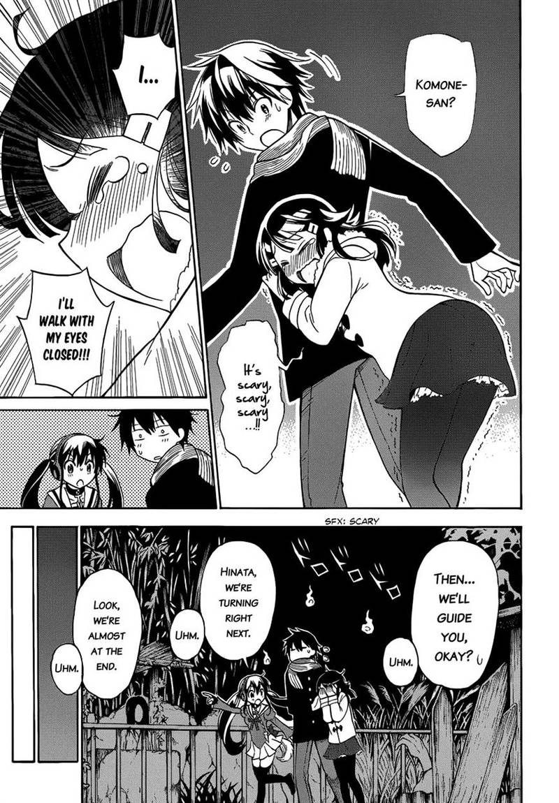 Kyou No Cerberus Chapter 5 Page 21